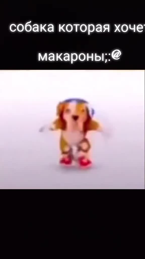 @иван