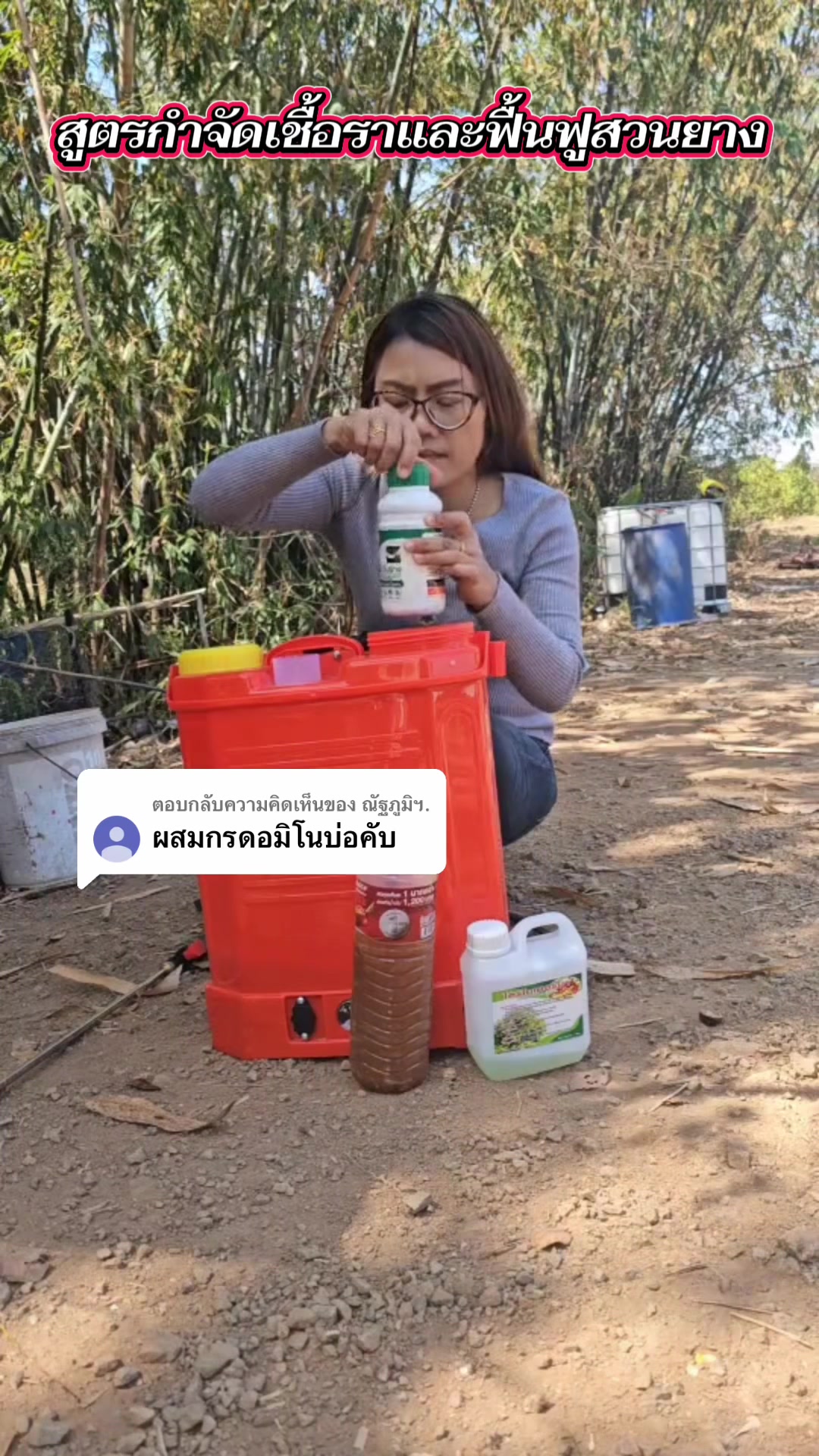 @นัดดาชอป