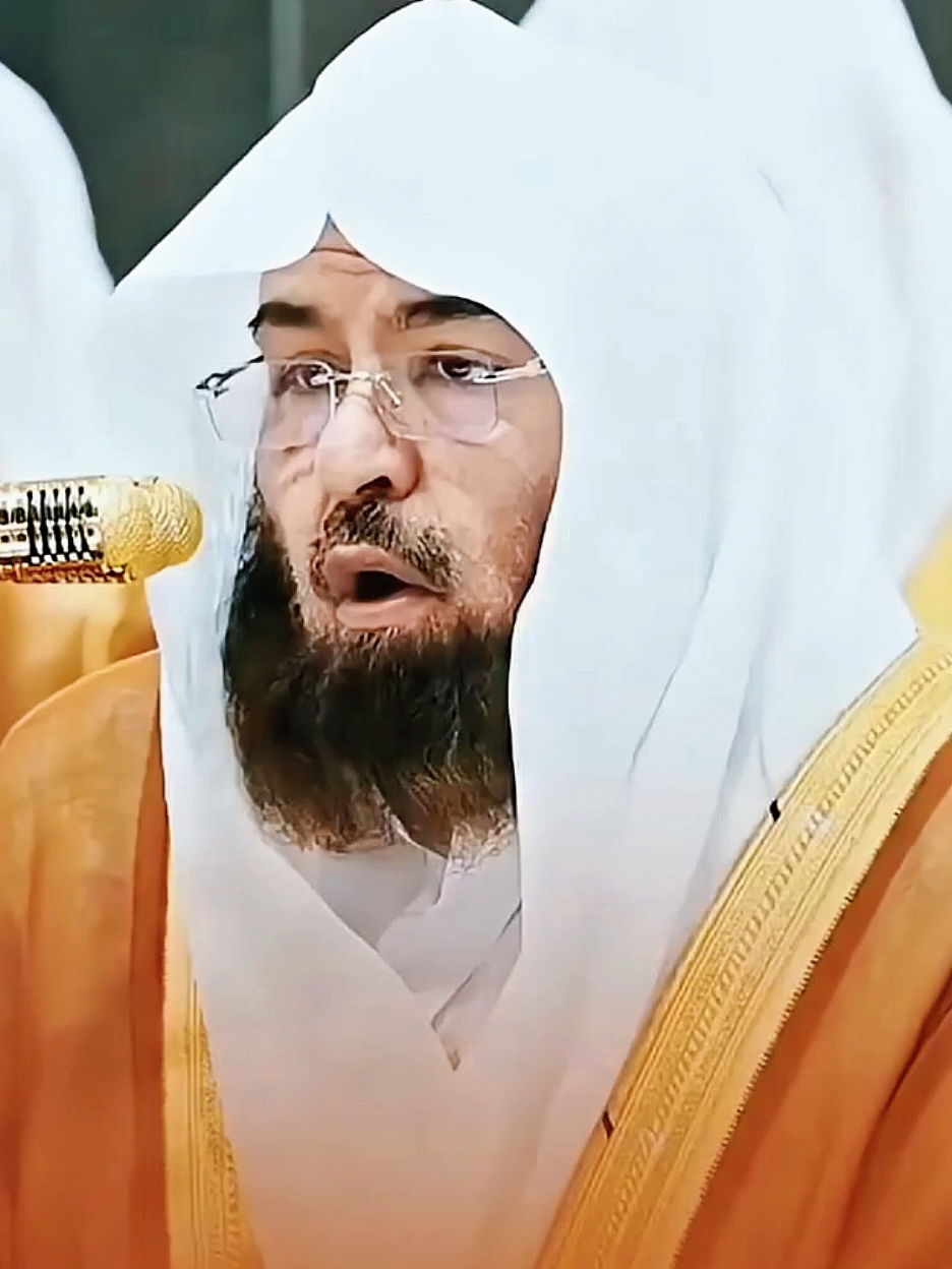 @Noor ul Quran