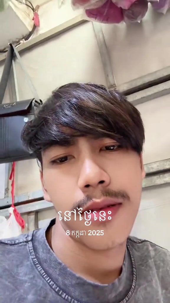 @Ny๐ฆฆ