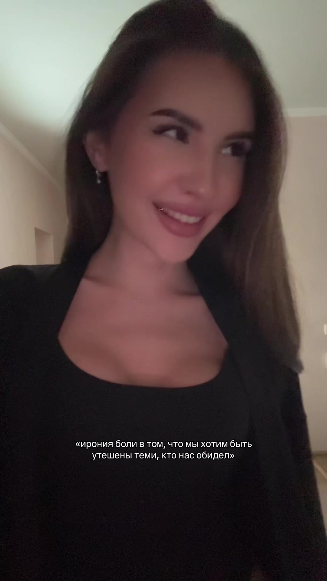 @Юлечка я