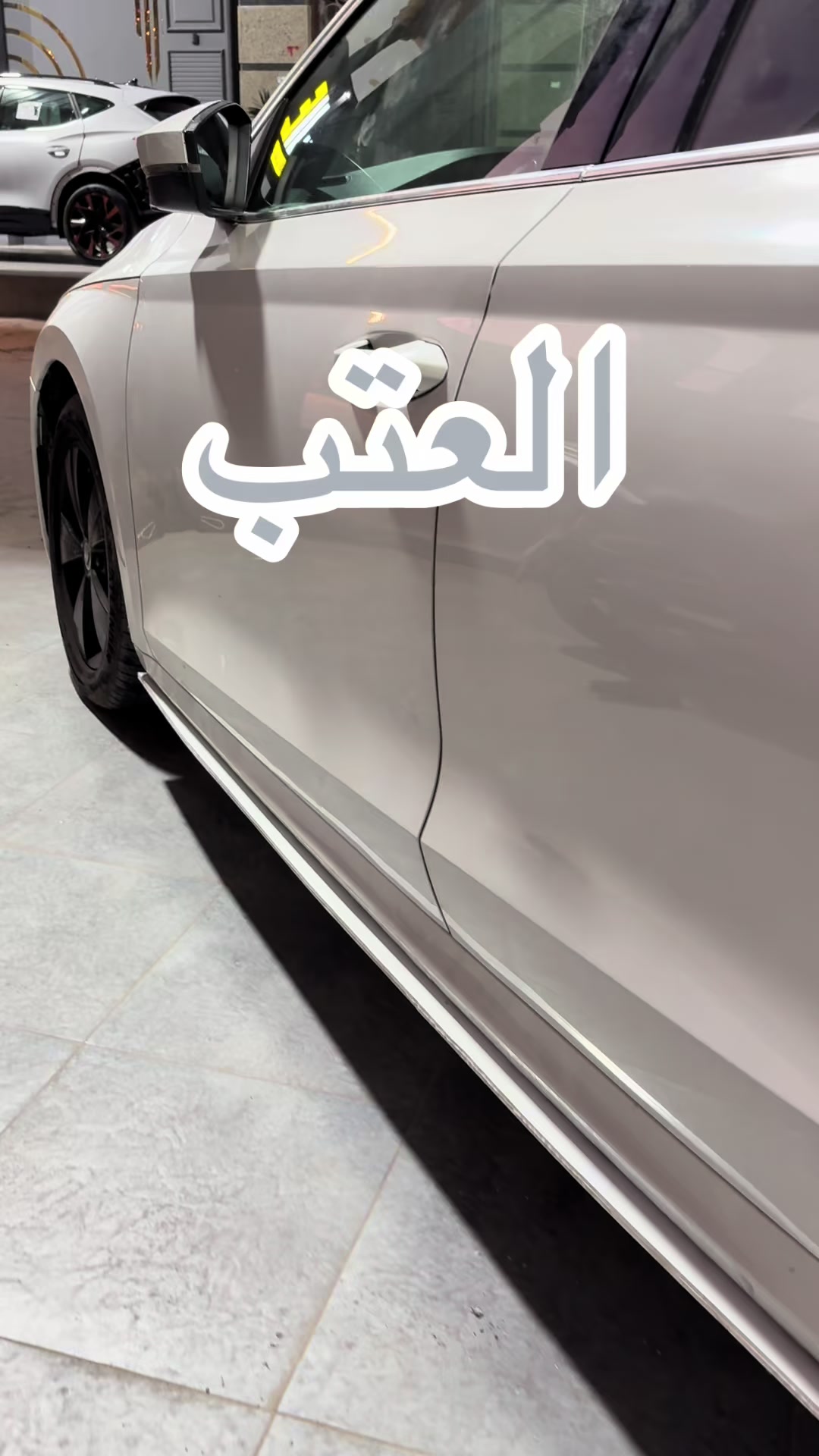 @Abdo Alrhman Khaled
