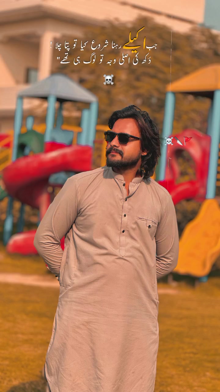@Shahzaib_Official