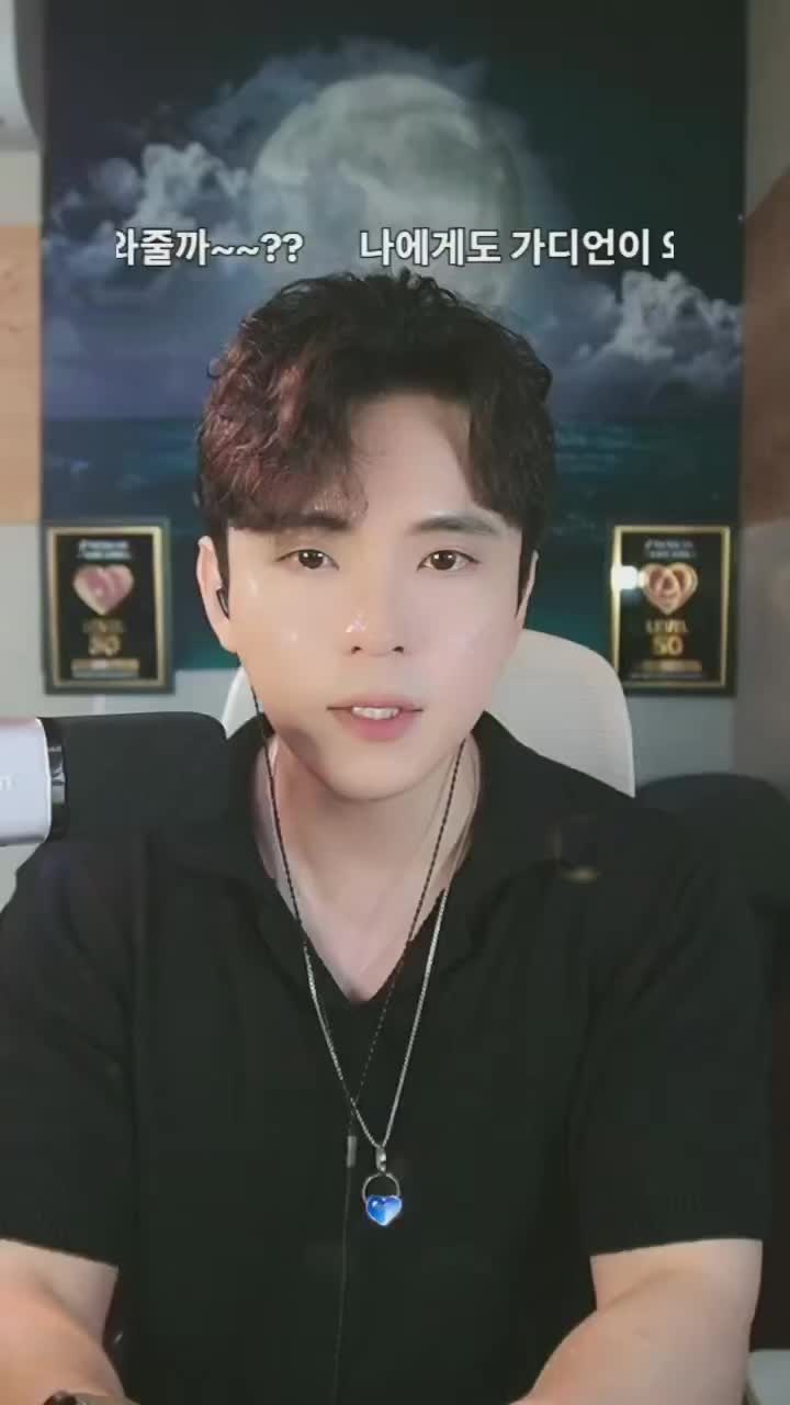 @🎤⭐️배우 오택완🙏