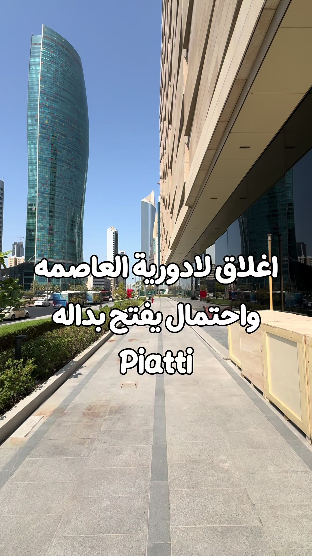 @Hajer Alotaibi