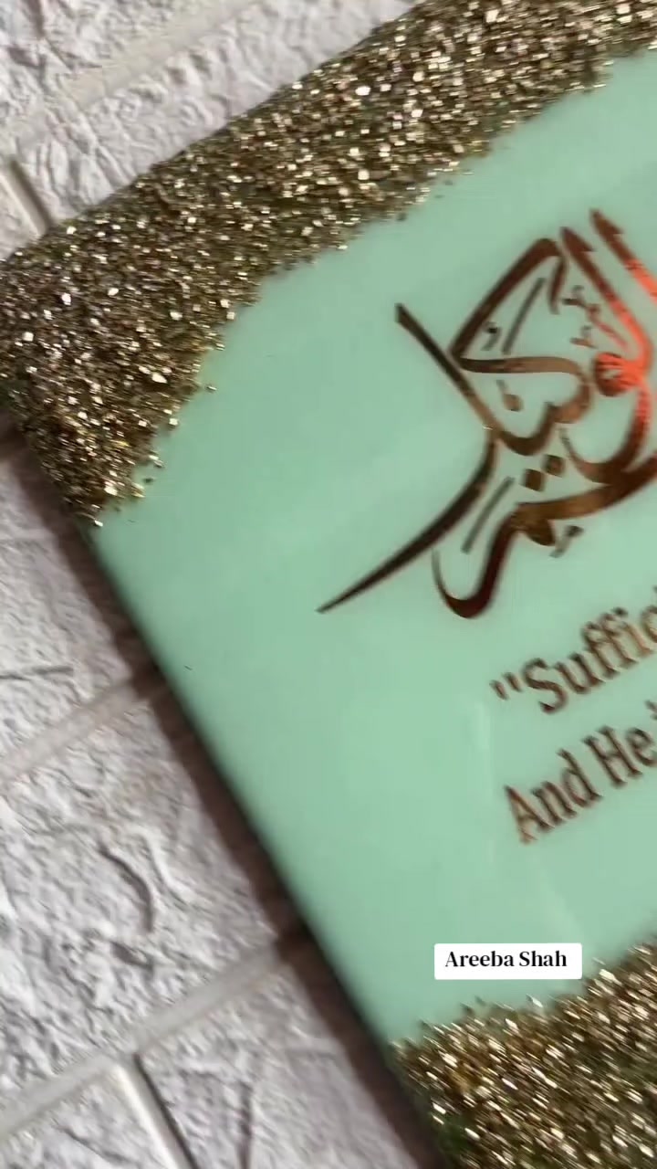 @Areeba Shah