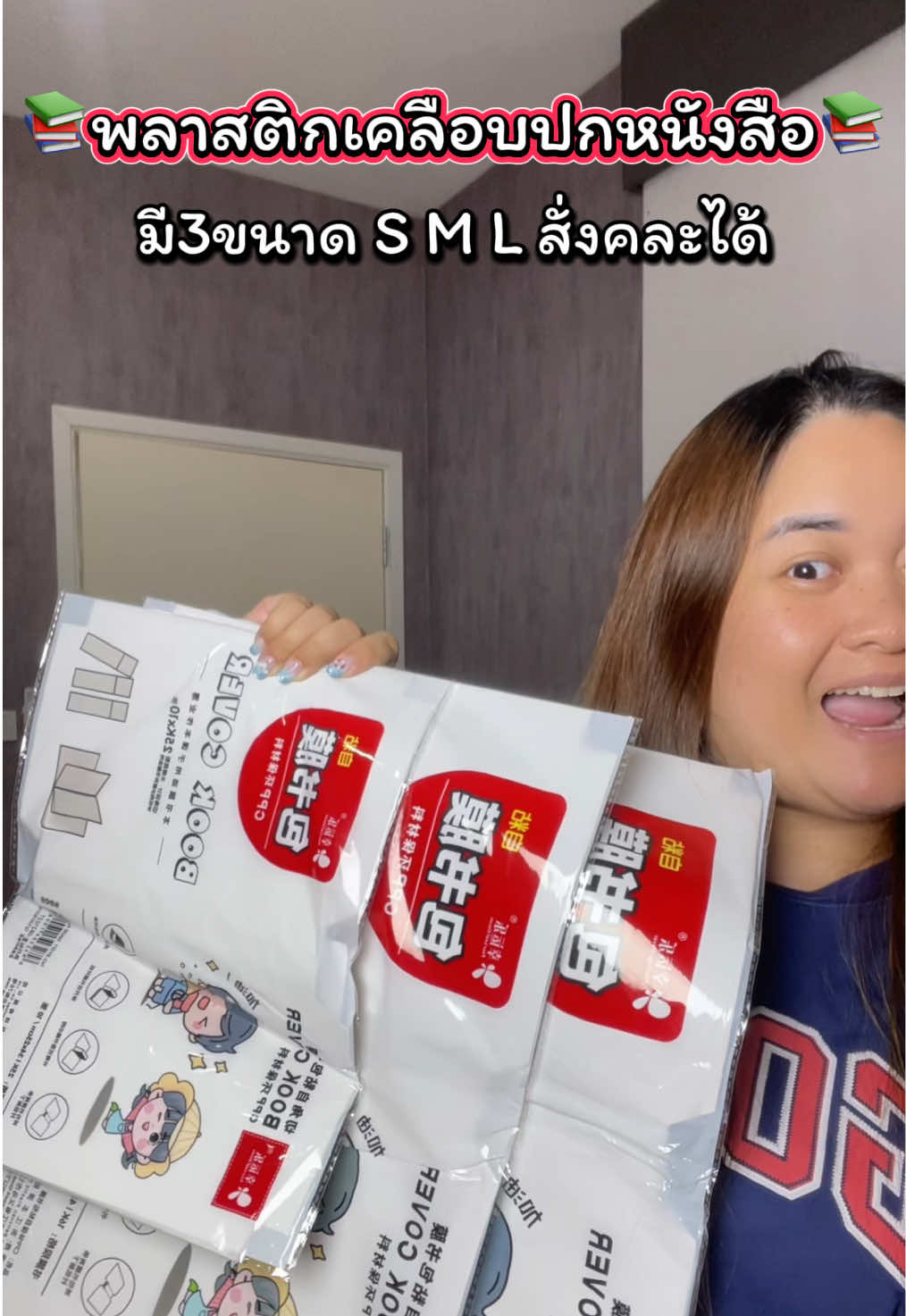 @โฟมรีวิว