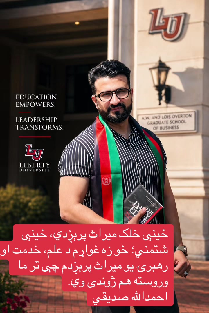 @DR. SEDIQI