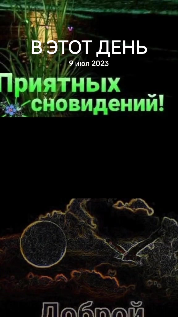 @Валя