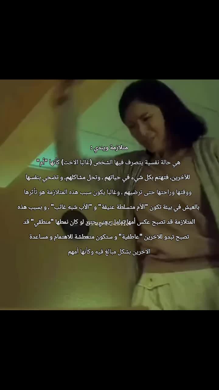 @NGI333333