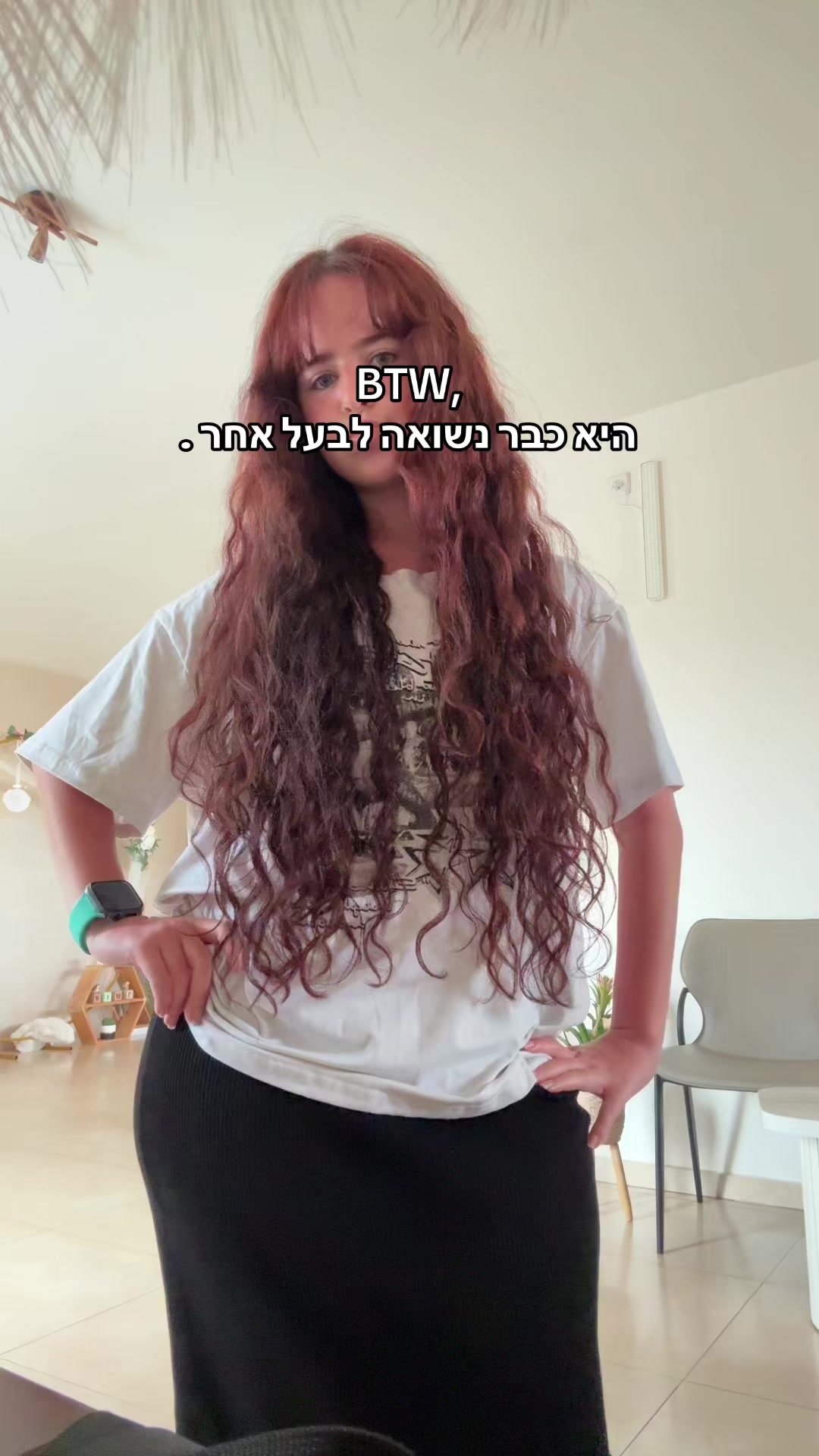 @קפיברה טים