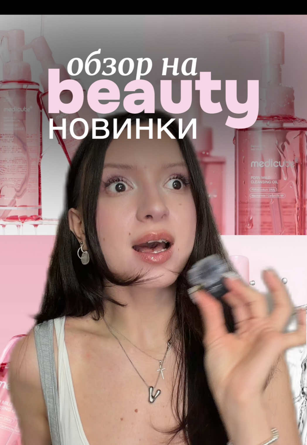 @все это лерика