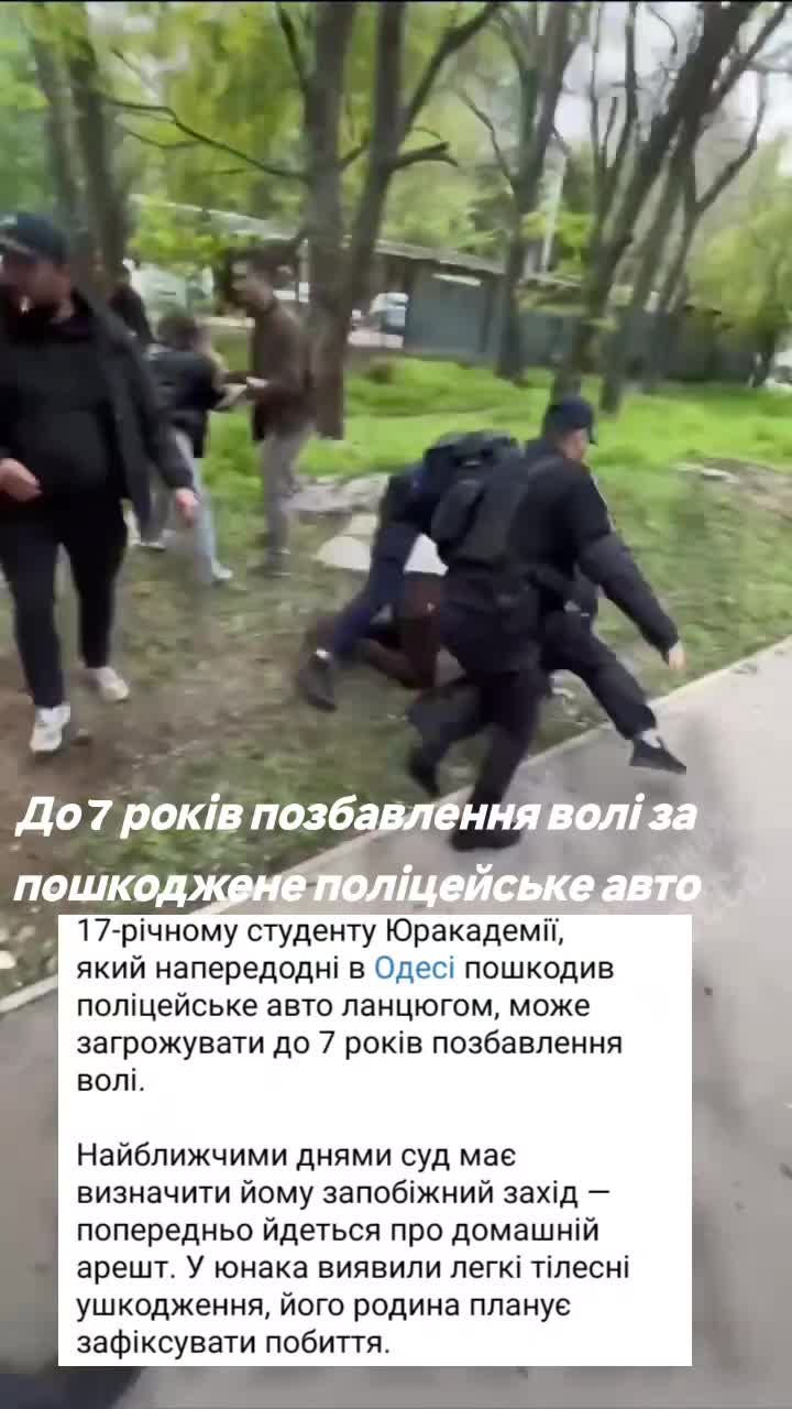 @Marek Kwiatkowski