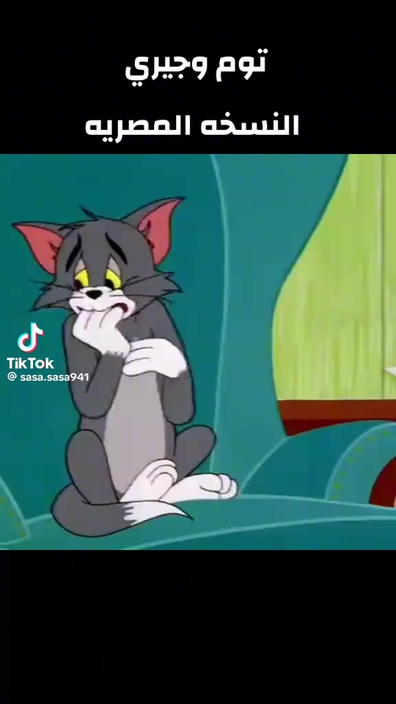 @عمر عجيبه$