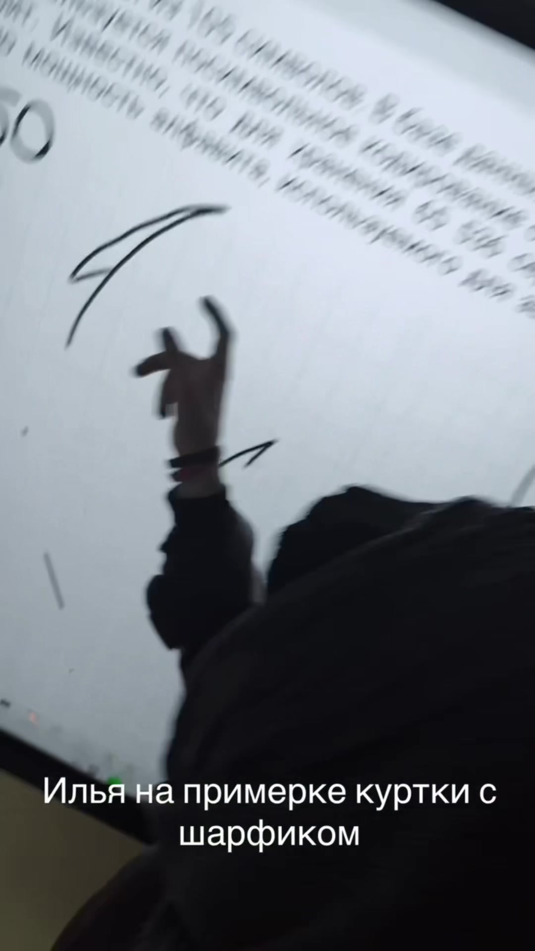 @илюшка#черви
