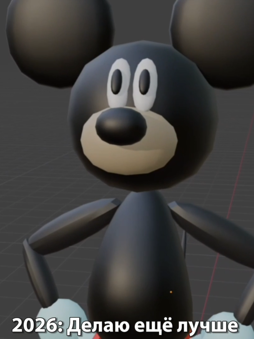 @3D искусство