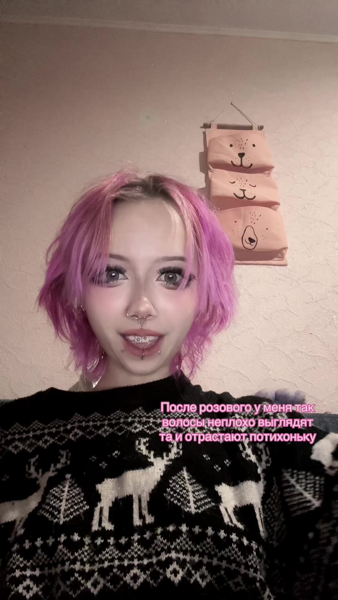 @Улиточная Плесень