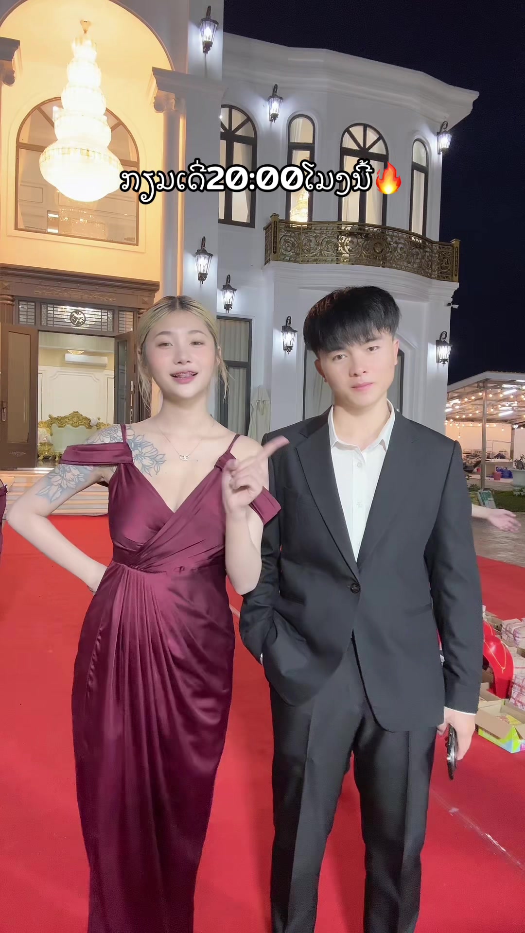 @Aunnar-ອັນນ່າ🧚🏻♀️