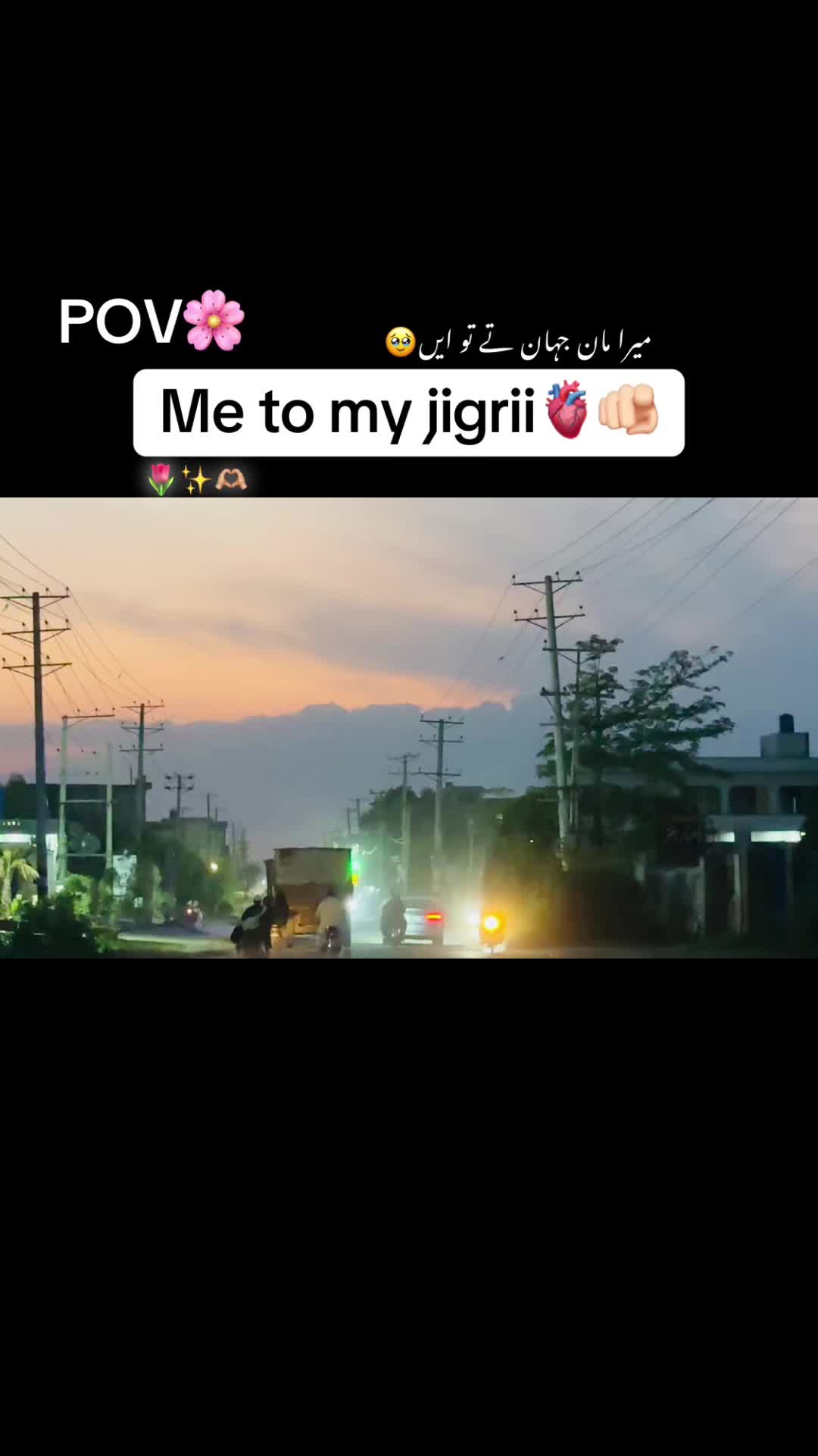 @Punjabi On 🔝