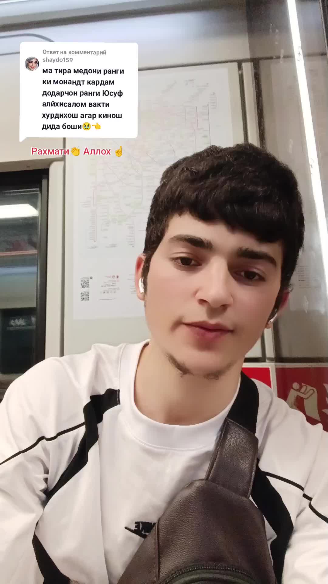 @𝒃𝒂𝒄𝒉𝒂𝒊 𝒐𝒅𝒊 🌚🌝