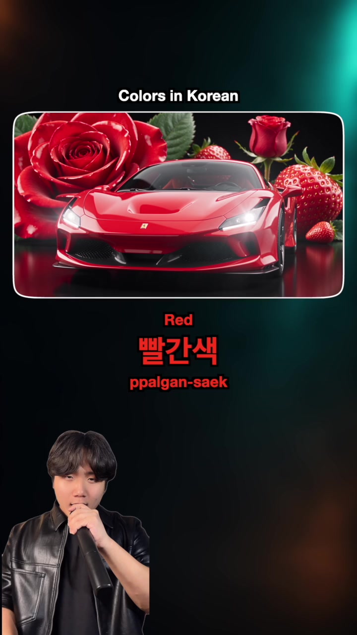 @Korean Hamin