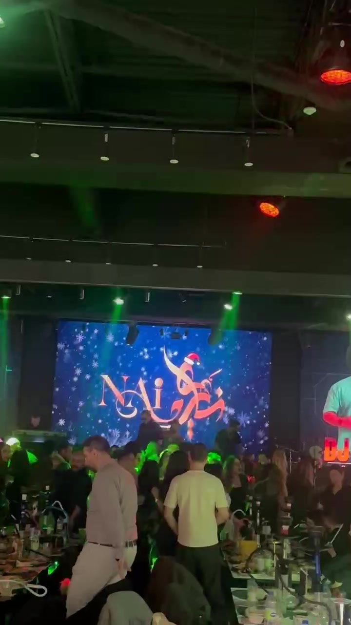 @Dj  Rami