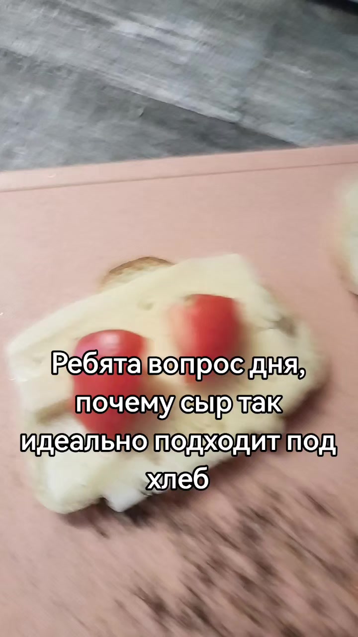 @вскрытие твоей артерии