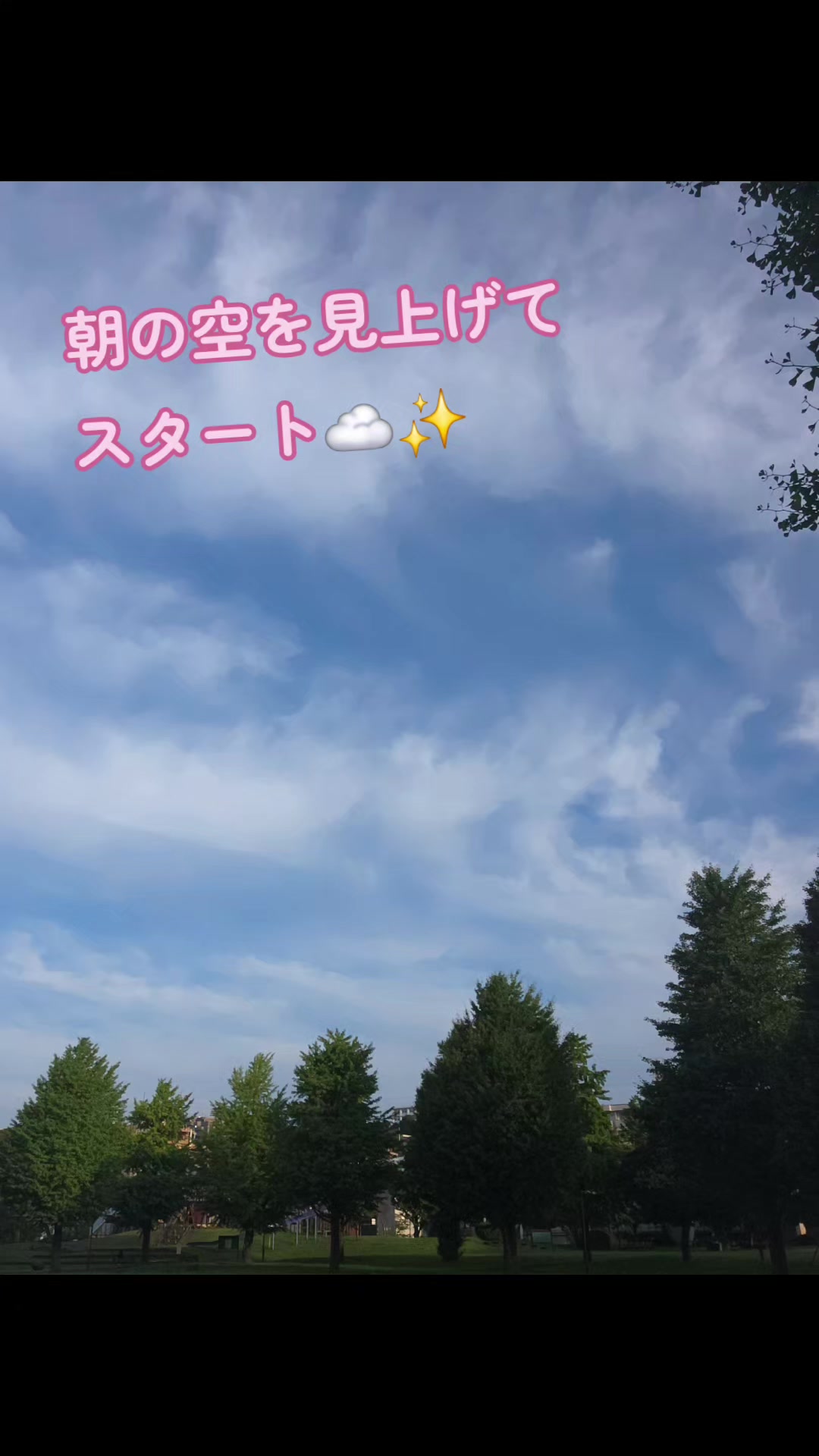 @マロン