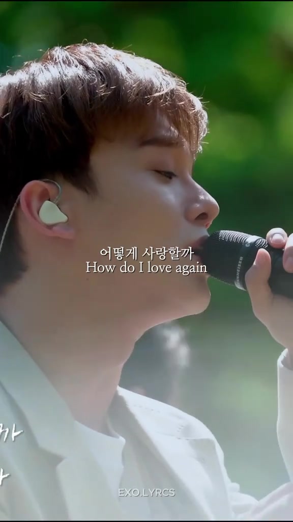 @EXO LYRICS