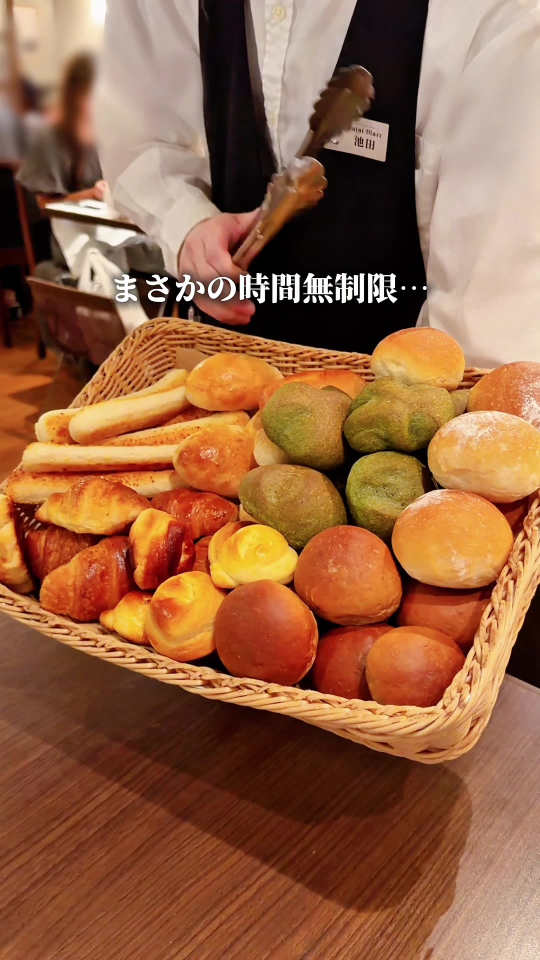 @ハル|東京グルメ・新大久保