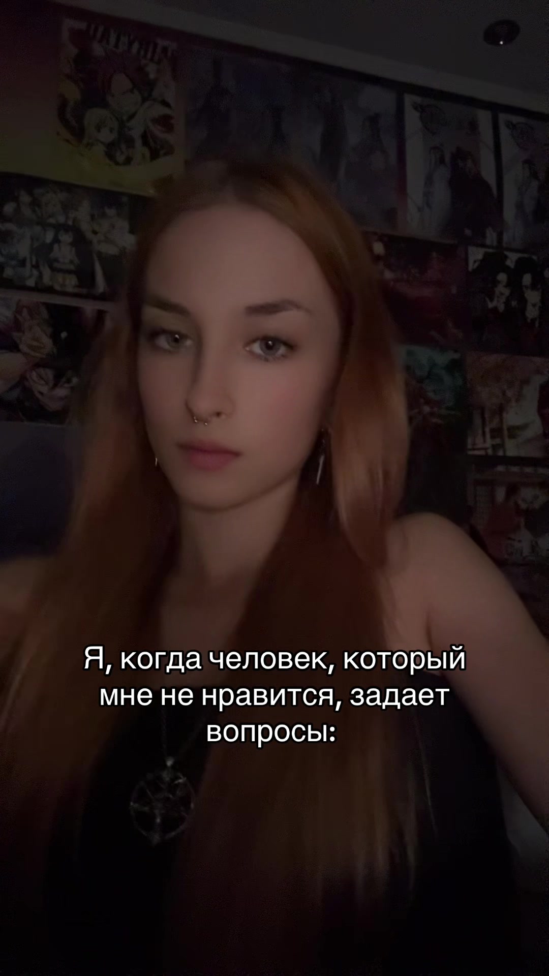@l_lisssa_a