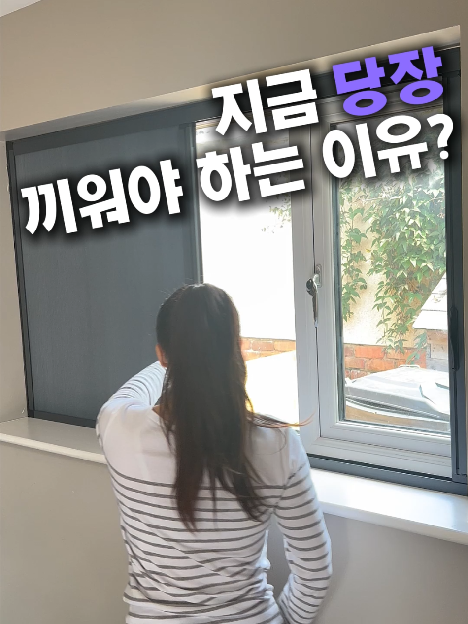 @헤헤홈템