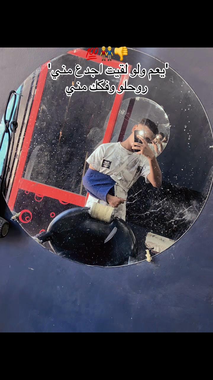 @Moustfa
