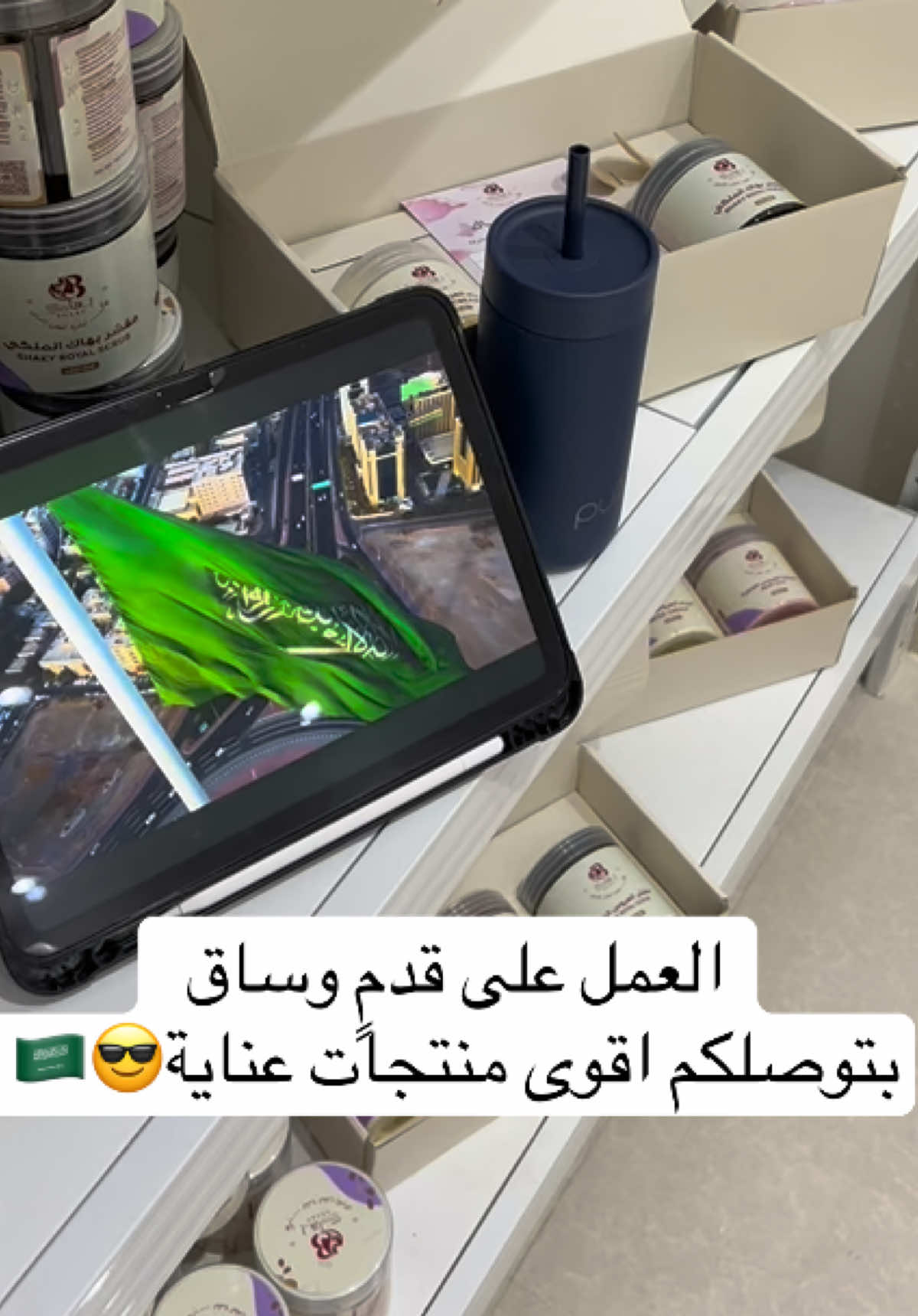 @بهاكِ | Bhaky