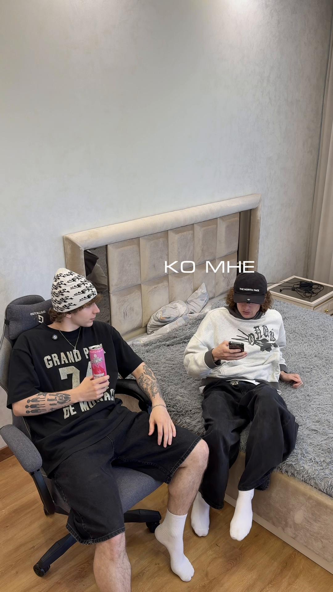 @NAME2