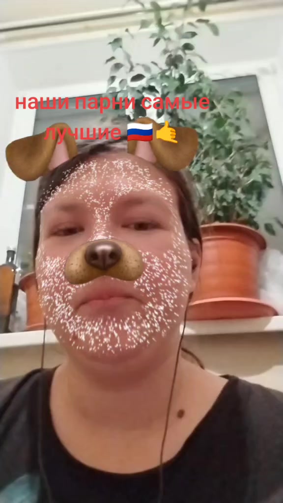 @🇷🇺Кристя Уполовнева🇷🇺
