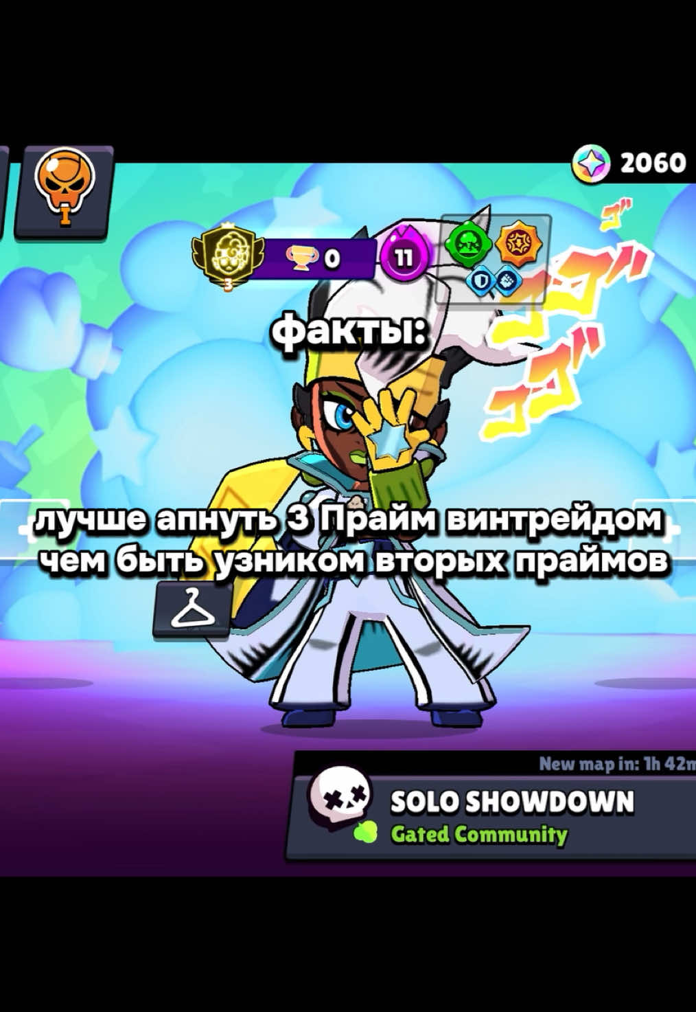 @ЭСКИЗЗ