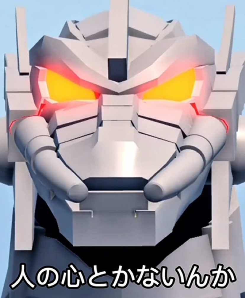@Fatigue