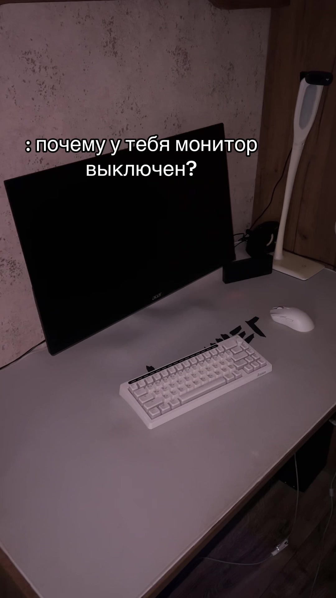 @Xbeymer