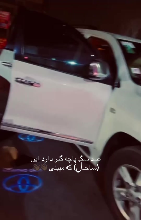 @ساحـلࣿ