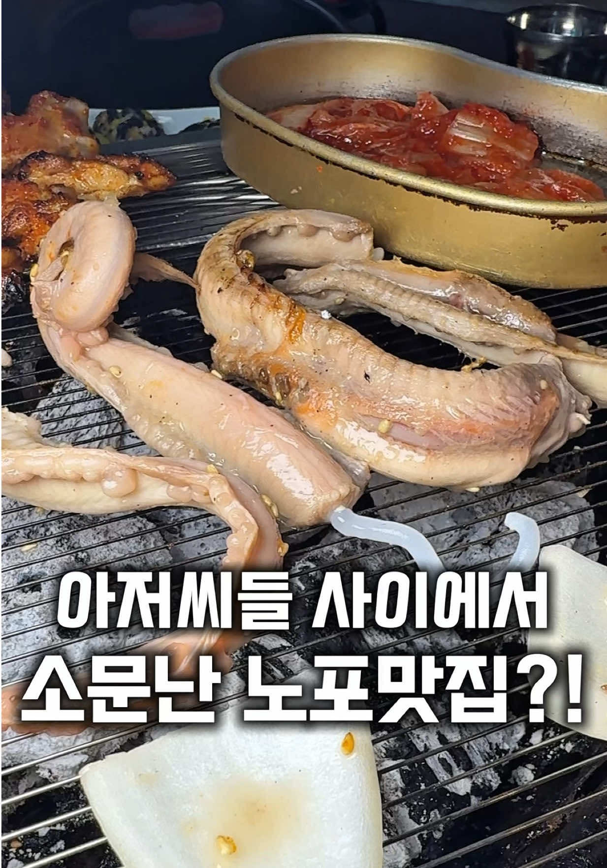 @먹보패밀리