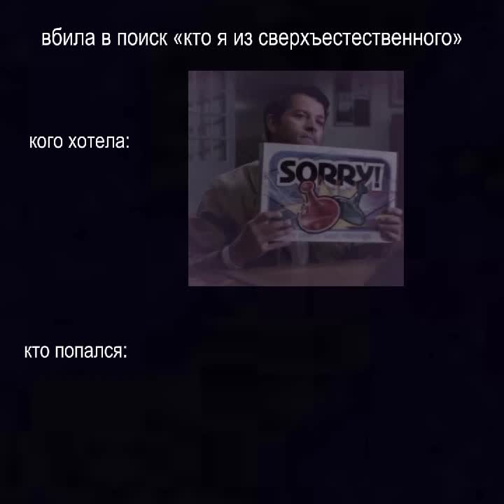 @викейдж