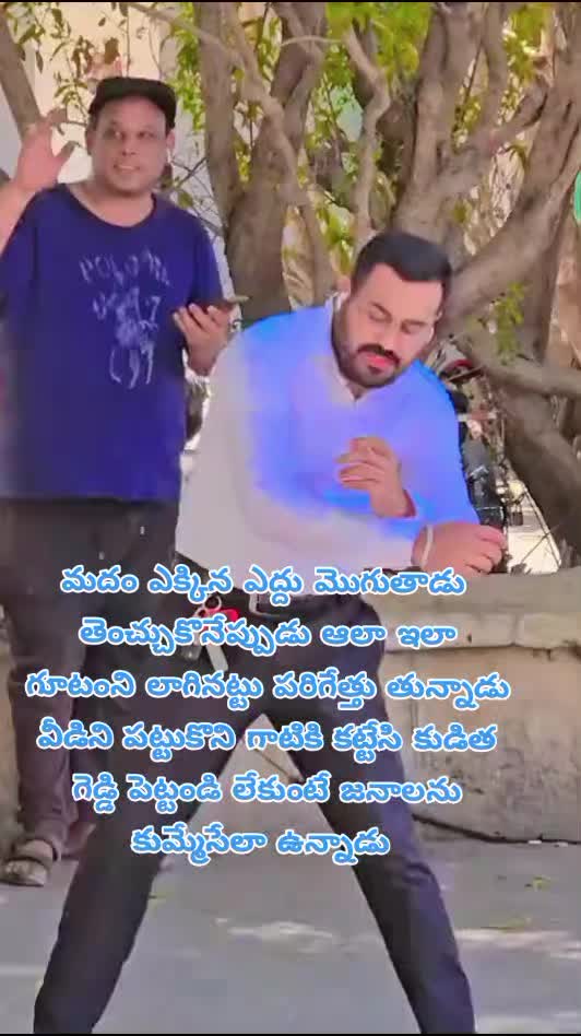 @dhandalaswami
