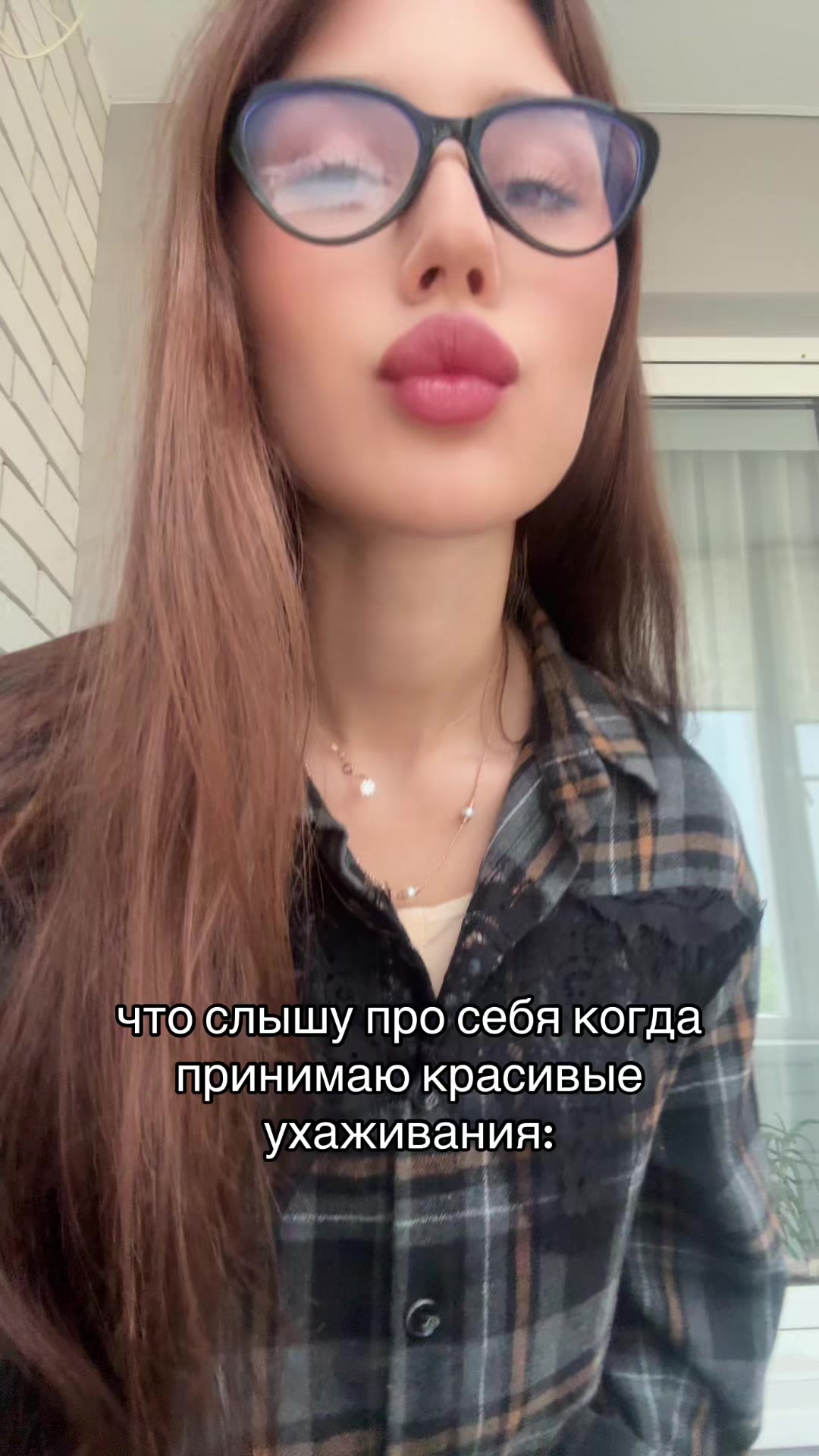 @МИЛА✨