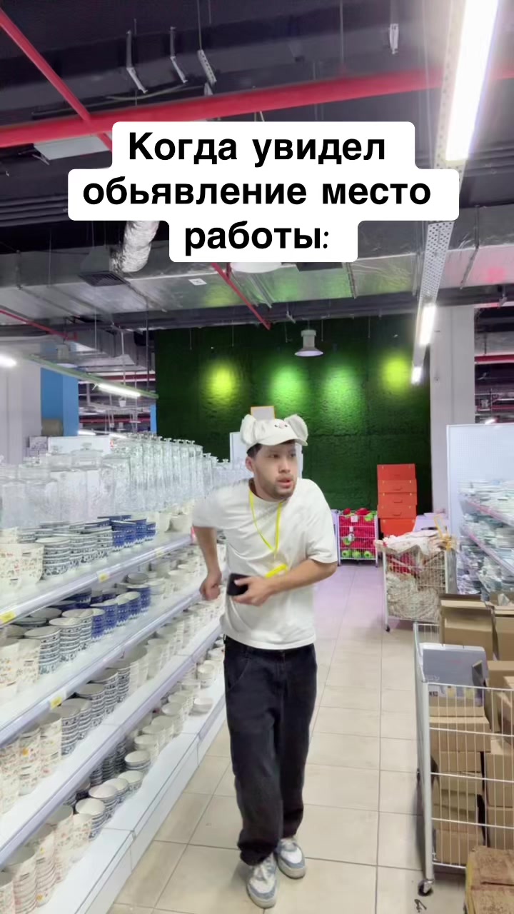 @ivicity_shop