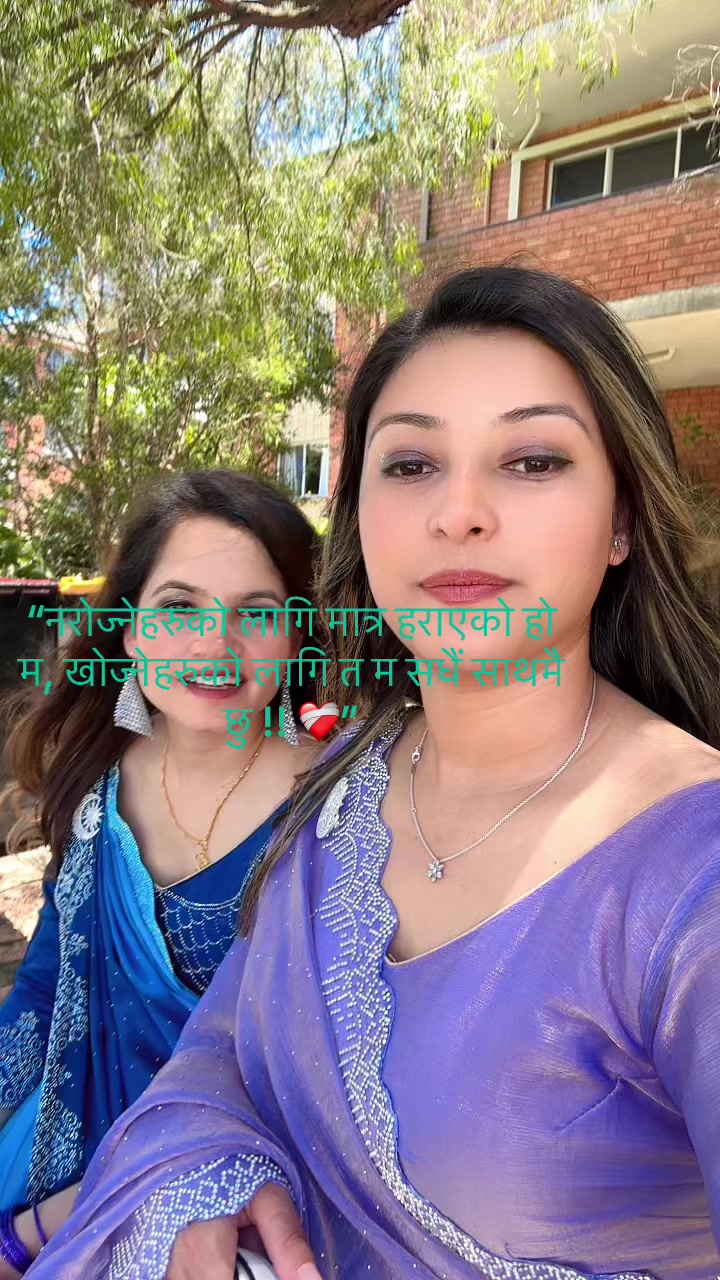 @Urmila Jamakattel