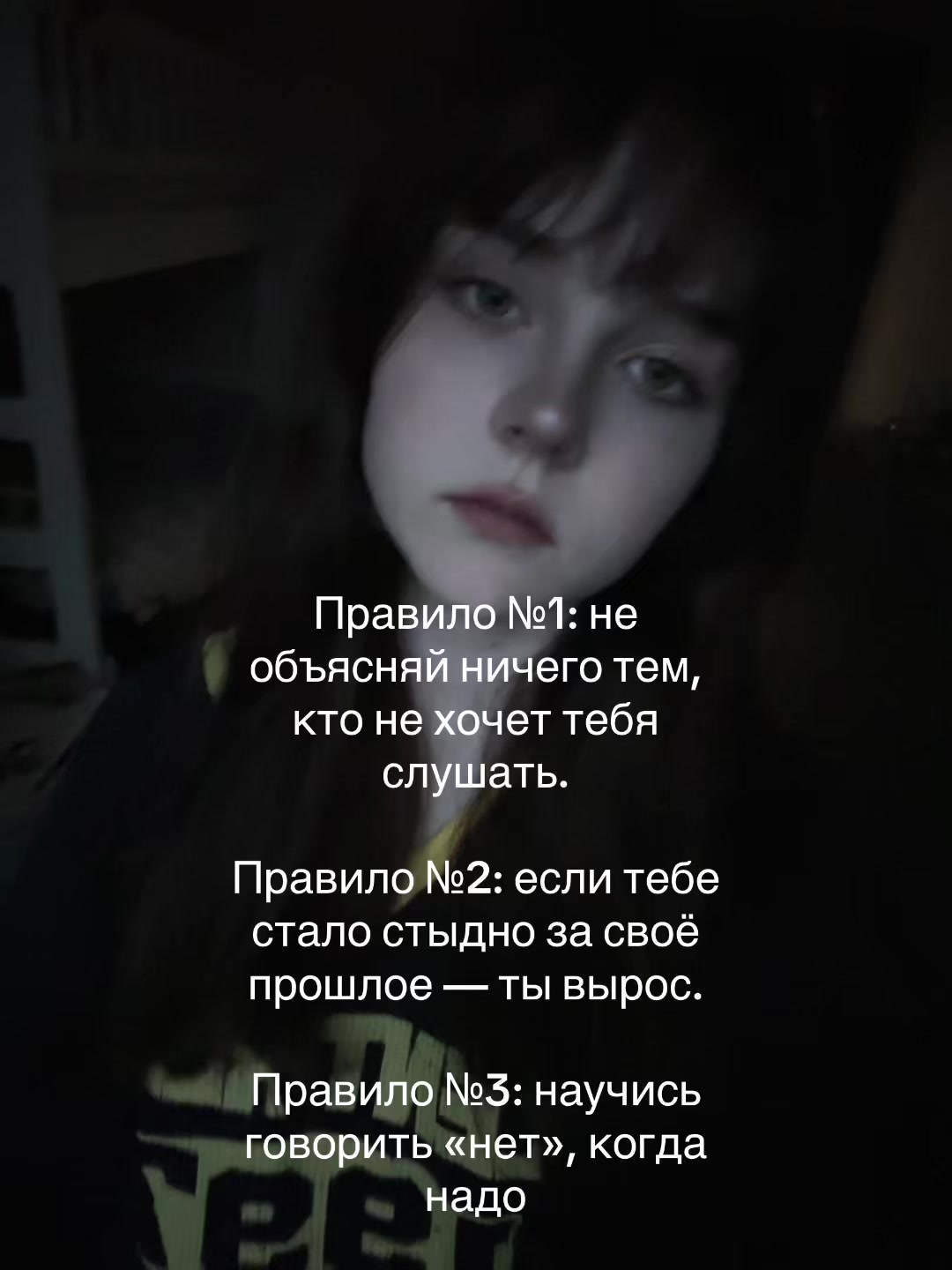 @Тгк:Xmoraxx