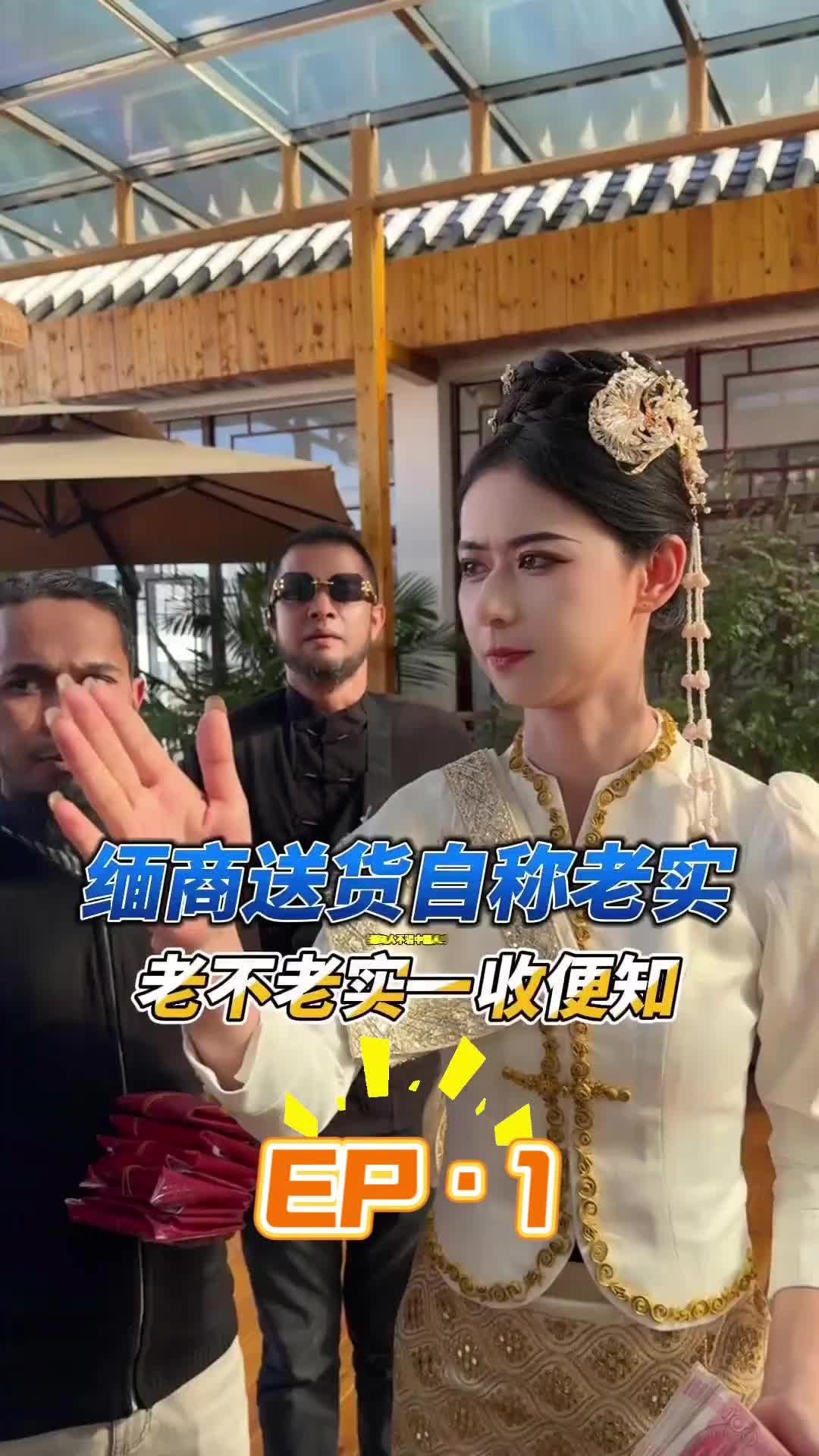 @劉思懿
