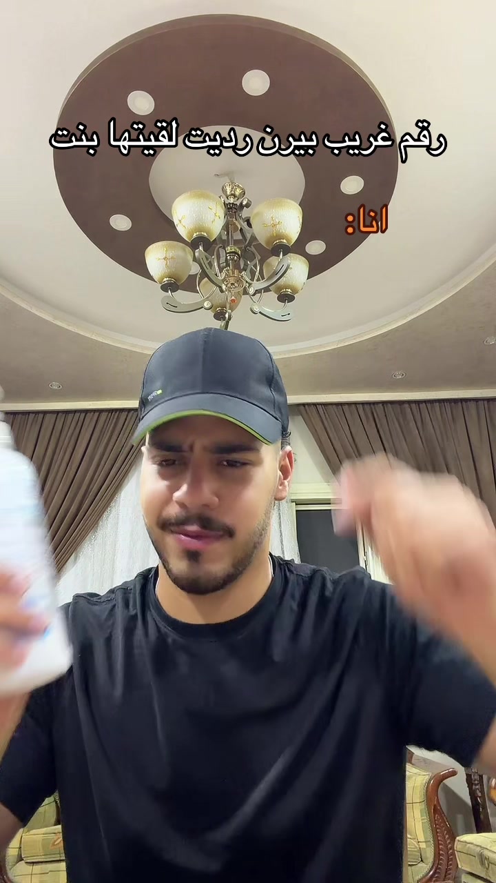 @Yousef ๐ฆฆ
