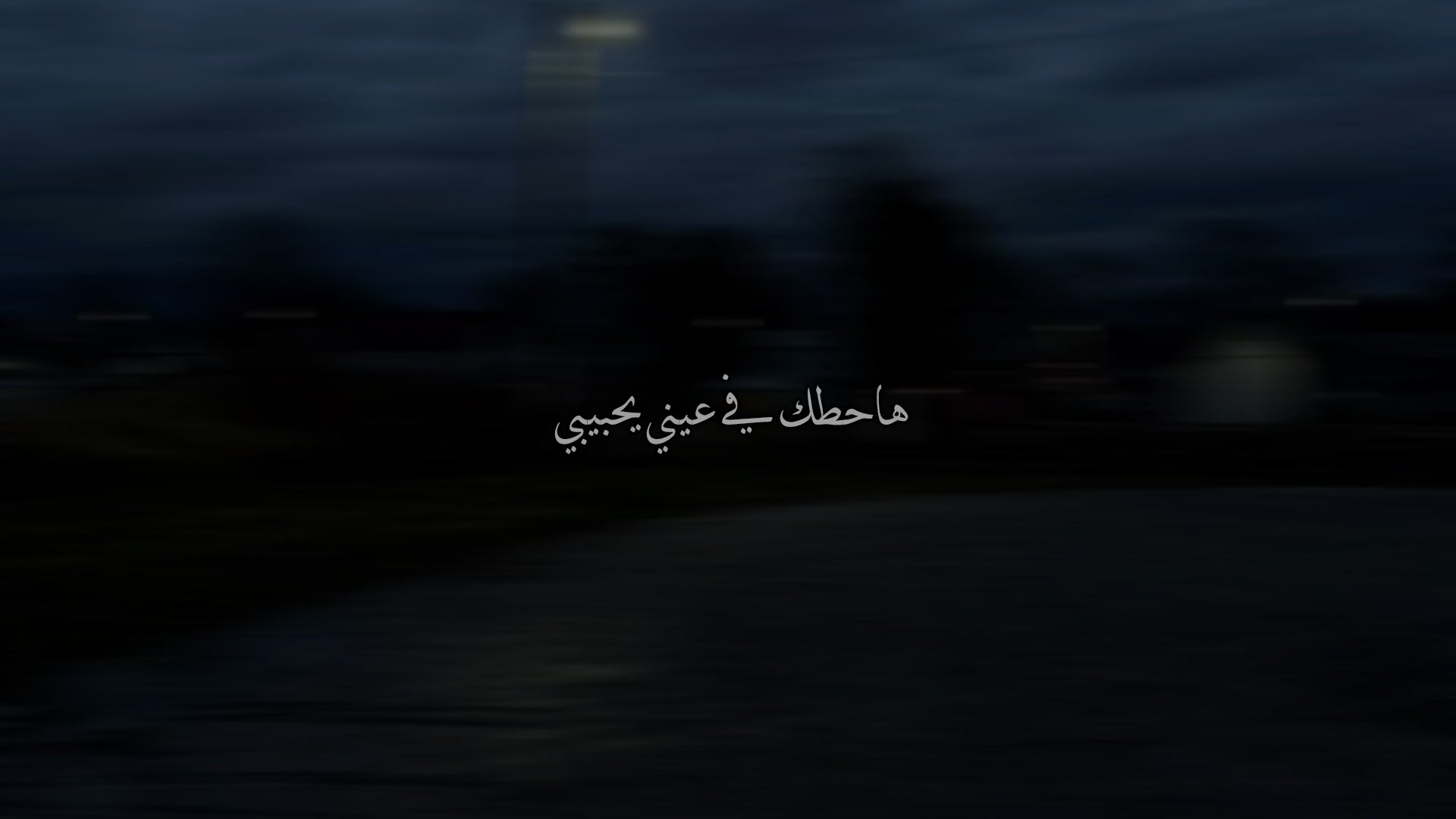 @(تيتو)يلا عشان في مصلحه🦊
